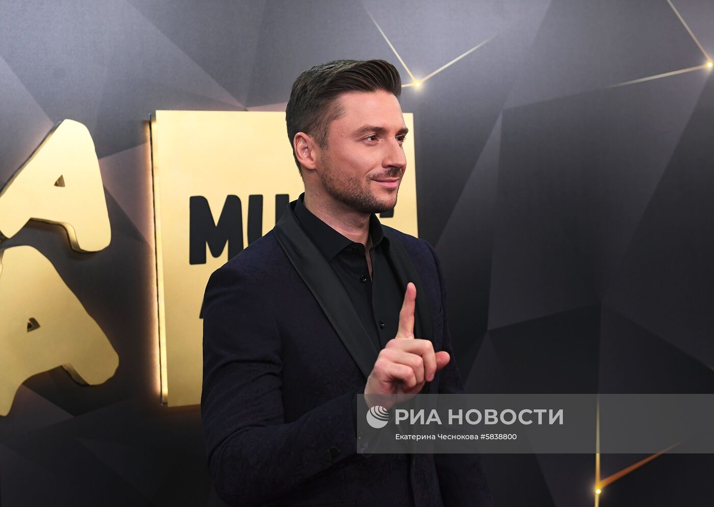 Музыкальная премия "Жара Music Awards"