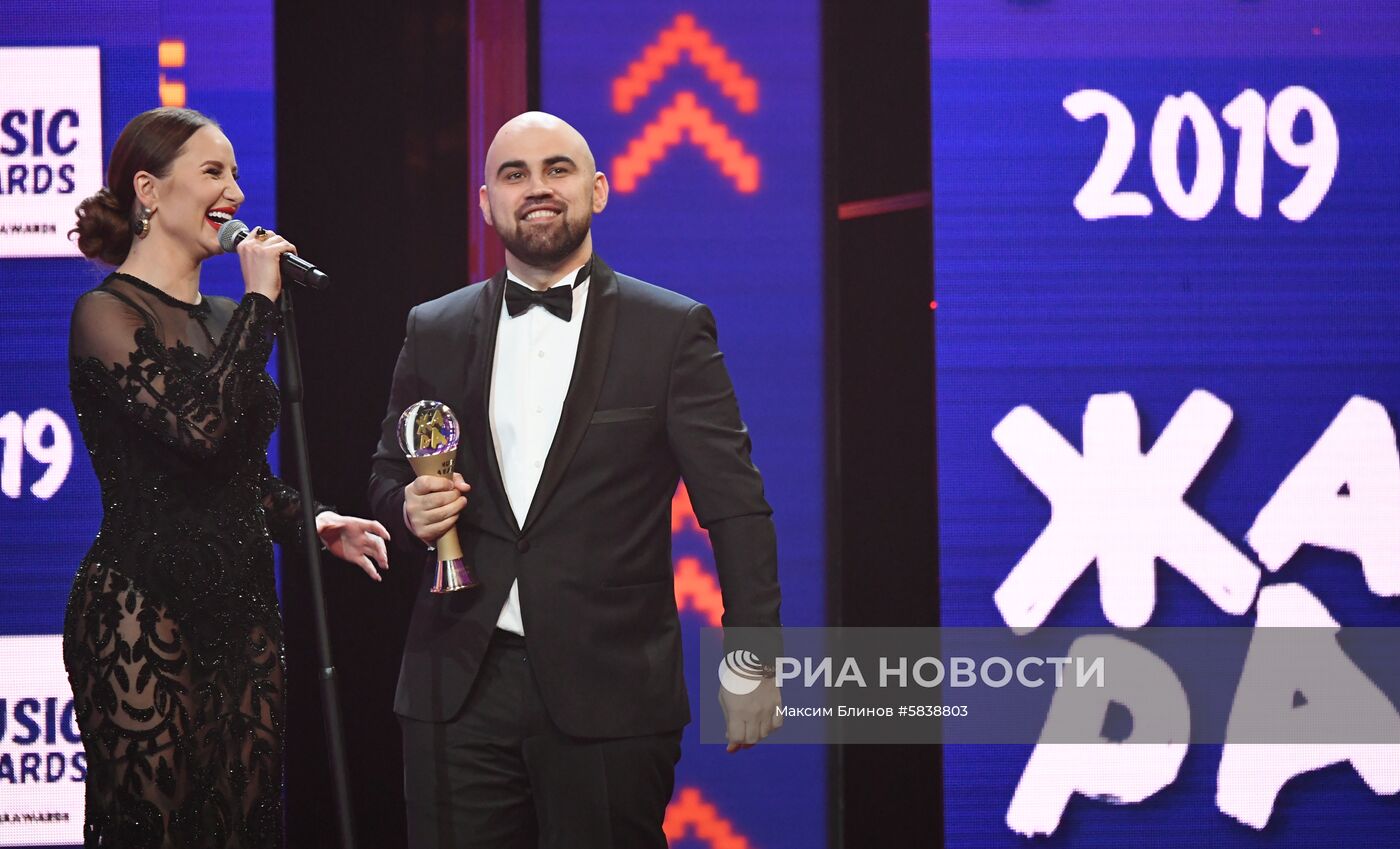 Музыкальная премия "Жара Music Awards"