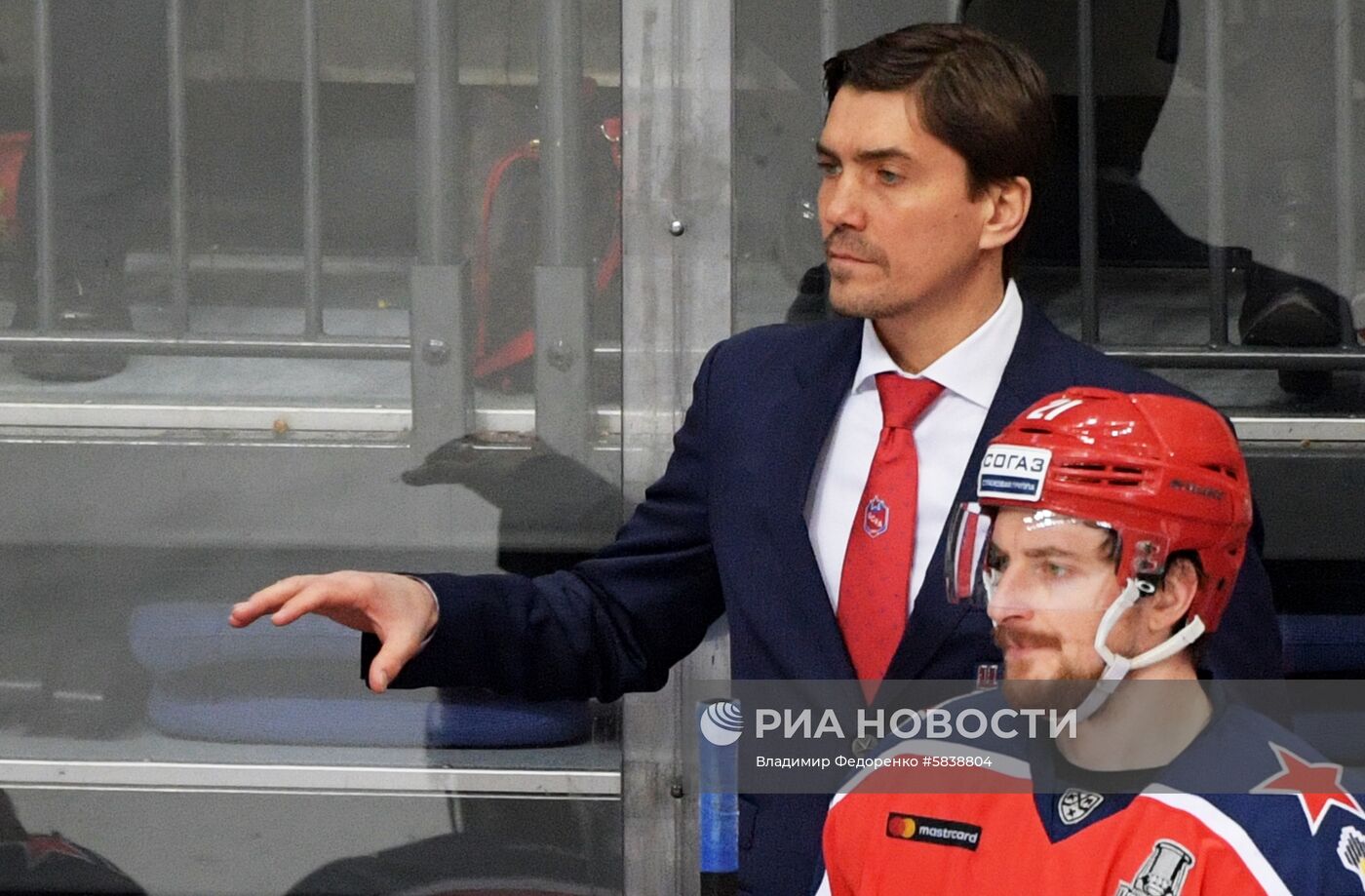 Хоккей. КХЛ. Матч ЦСКА - СКА