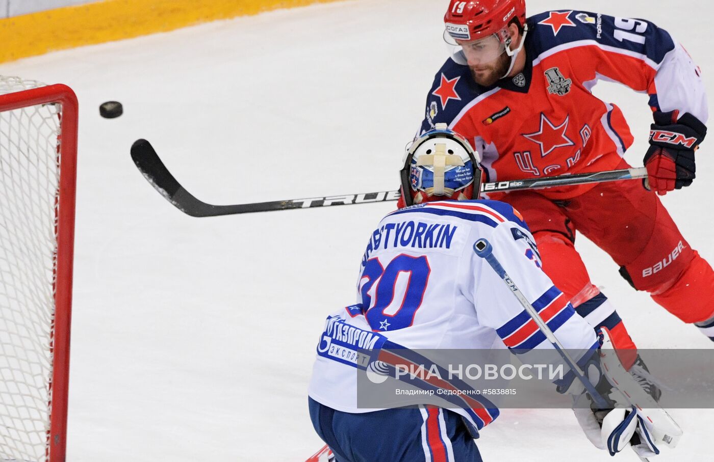 Хоккей. КХЛ. Матч ЦСКА - СКА