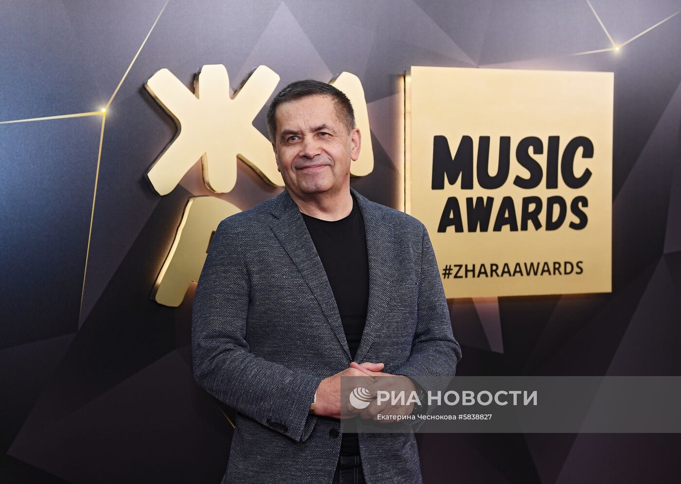 Музыкальная премия "Жара Music Awards"