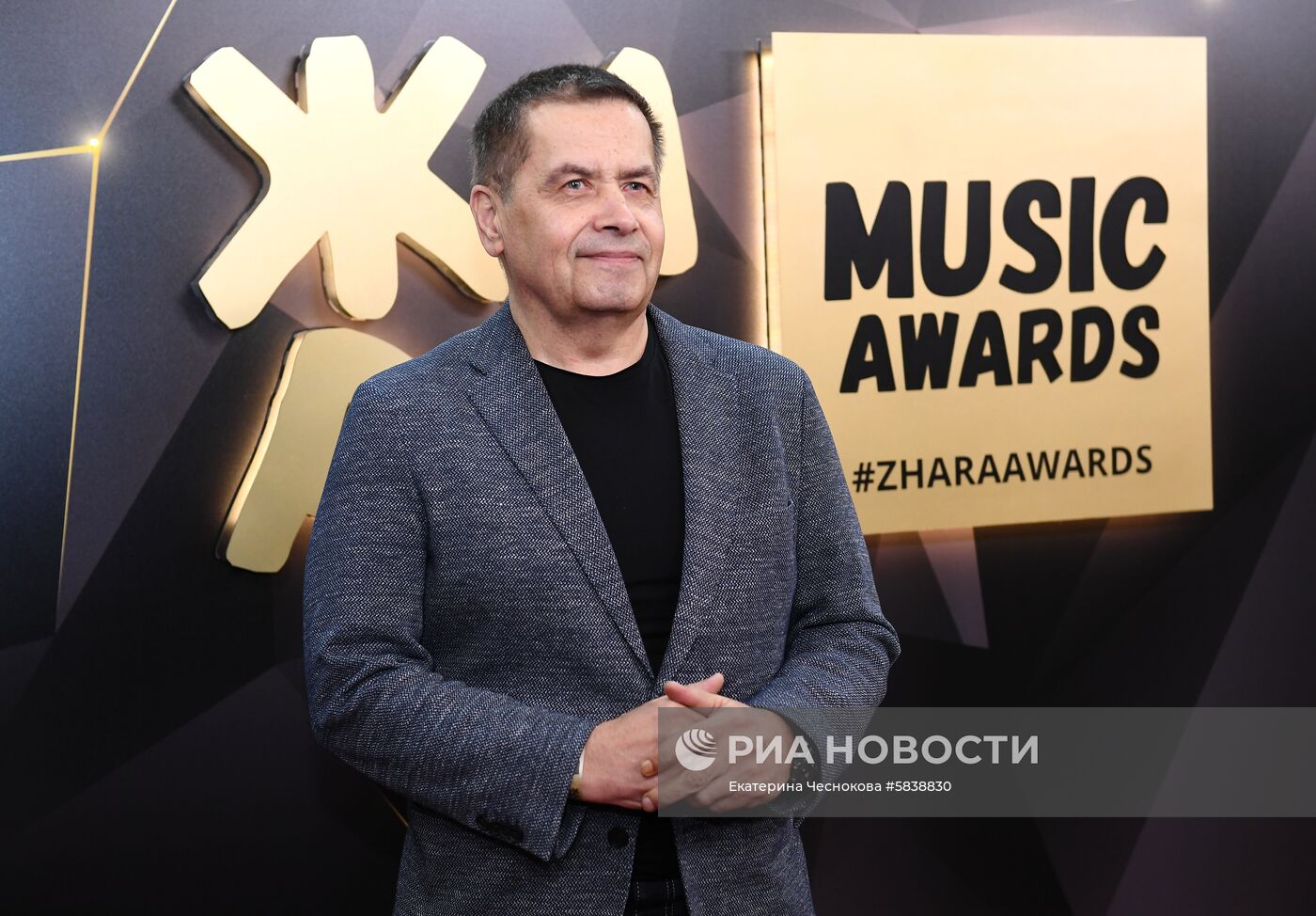 Музыкальная премия "Жара Music Awards"