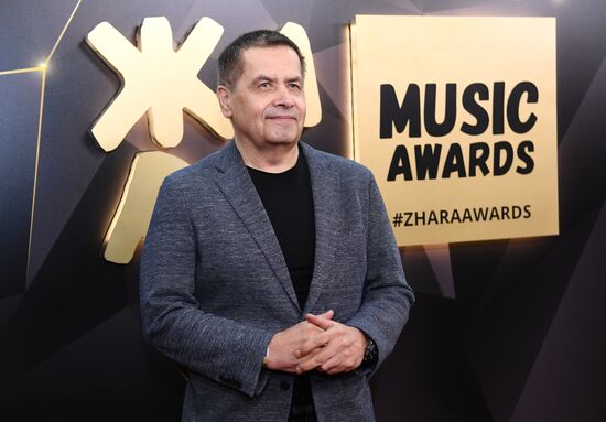 Музыкальная премия "Жара Music Awards"
