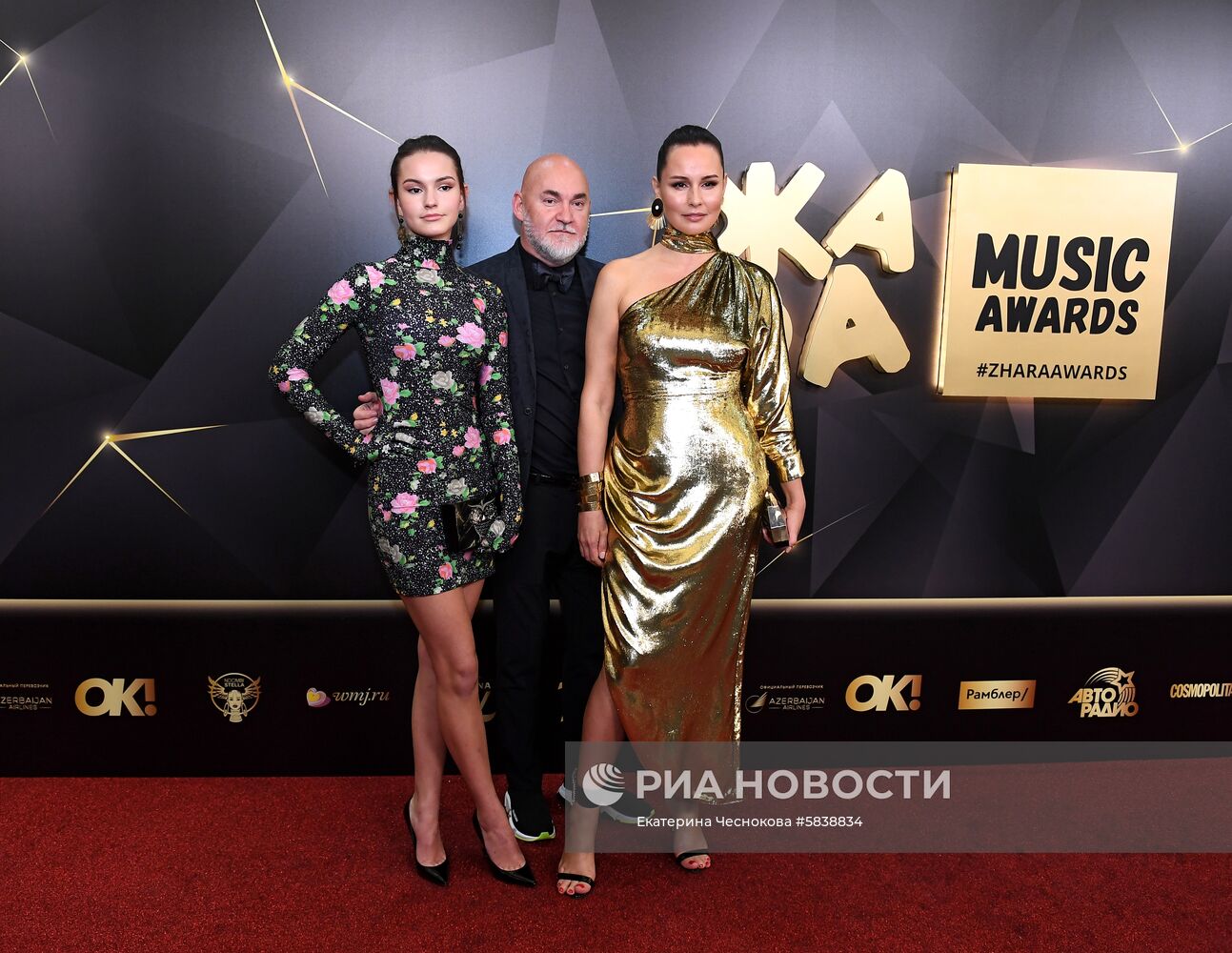 Музыкальная премия "Жара Music Awards"