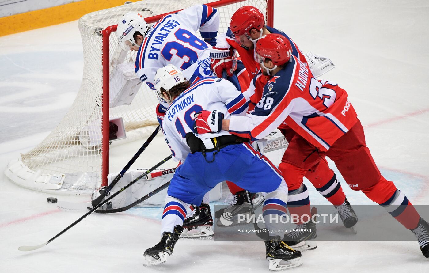 Хоккей. КХЛ. Матч ЦСКА - СКА