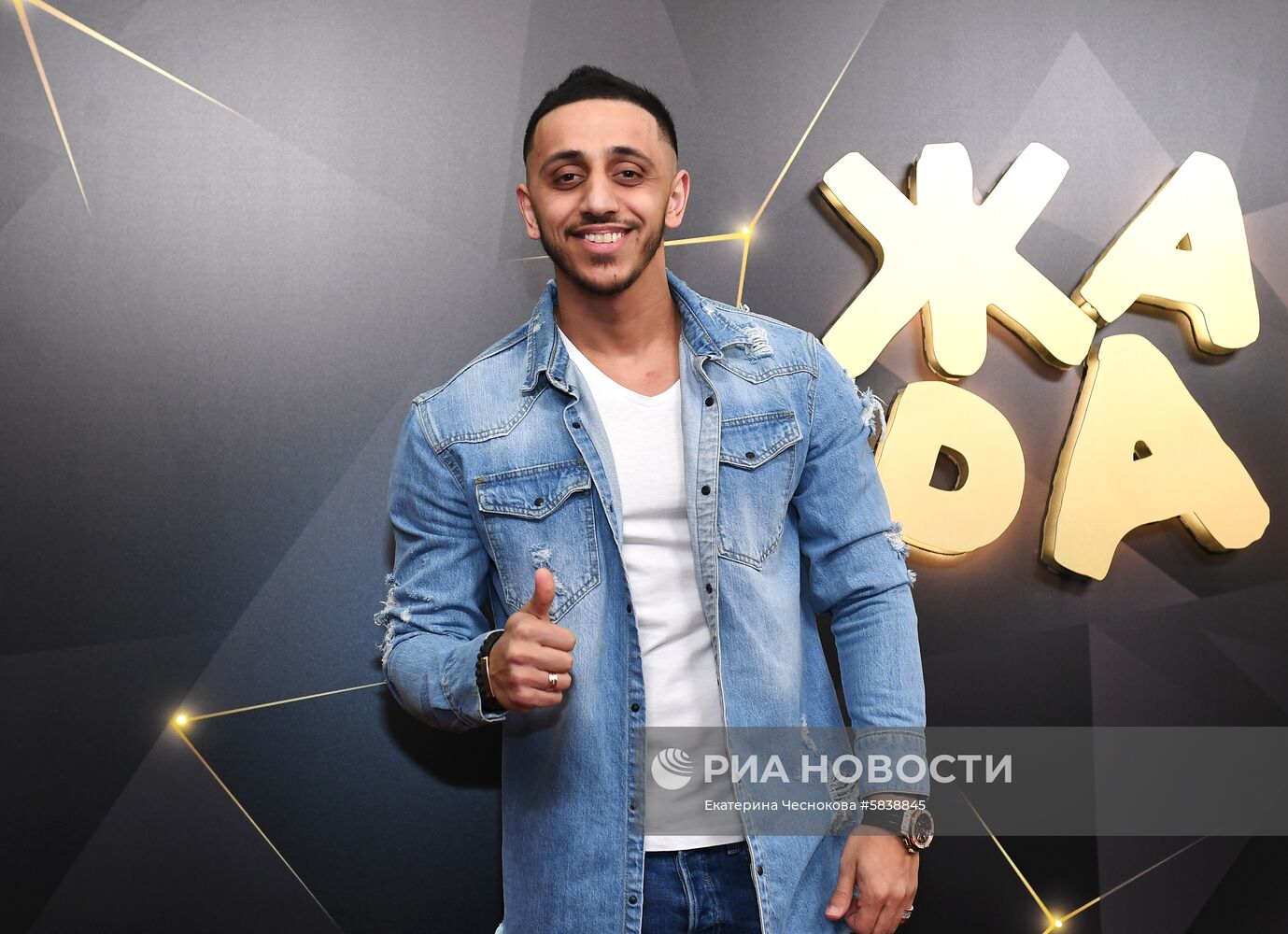 Музыкальная премия "Жара Music Awards"