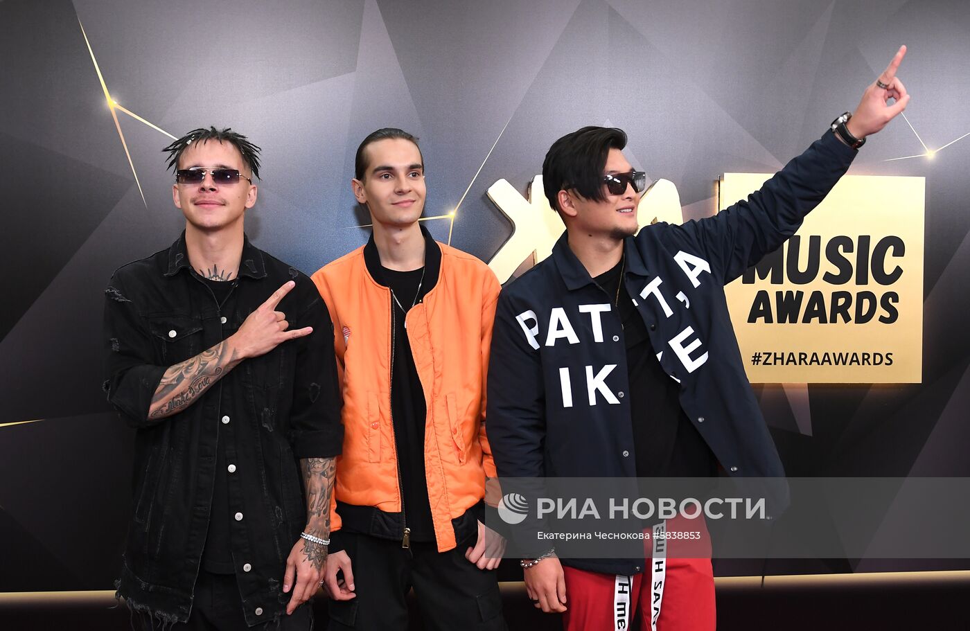 Музыкальная премия "Жара Music Awards"