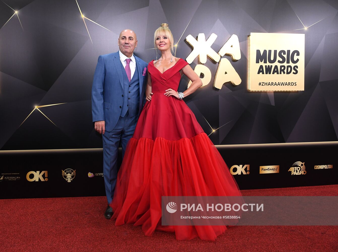 Музыкальная премия "Жара Music Awards"