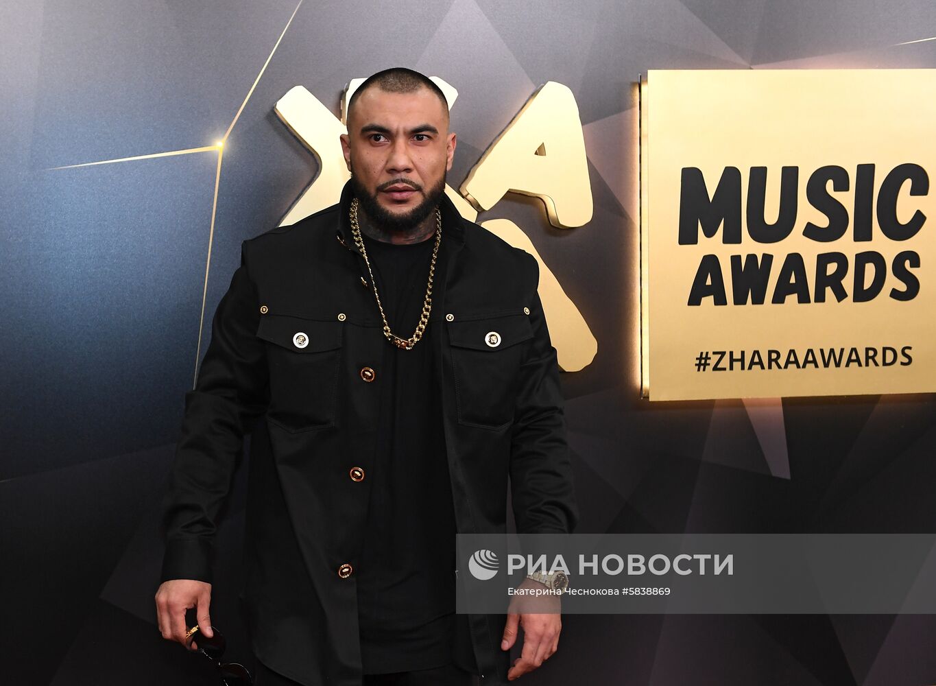 Музыкальная премия "Жара Music Awards"