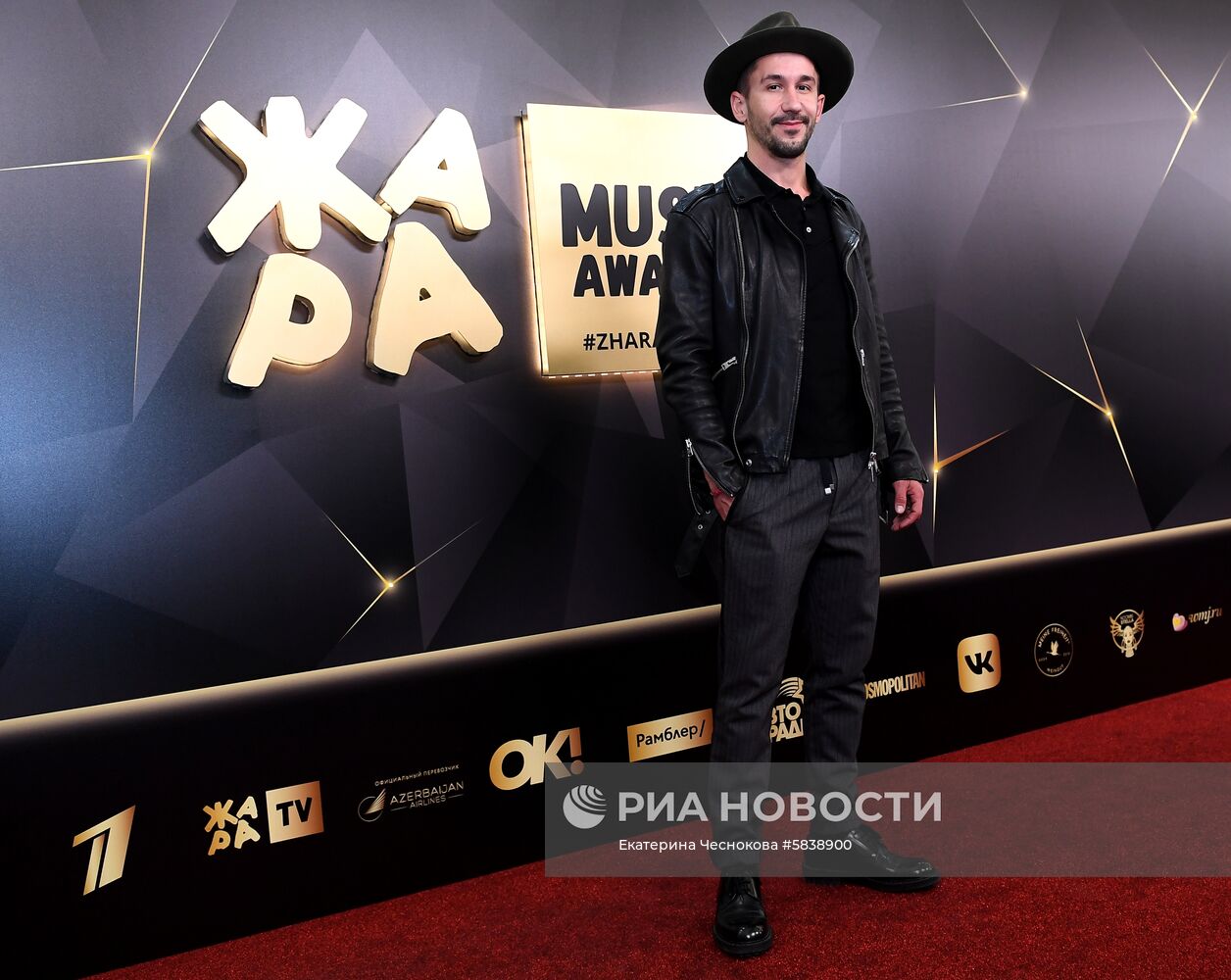 Музыкальная премия "Жара Music Awards"