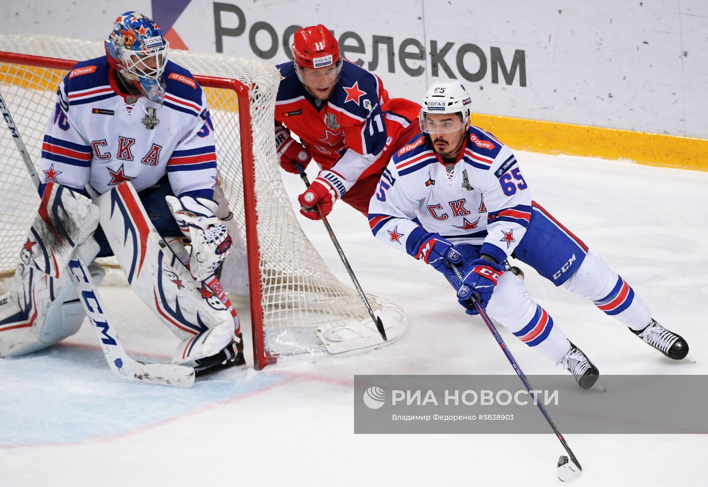 Хоккей. КХЛ. Матч ЦСКА - СКА