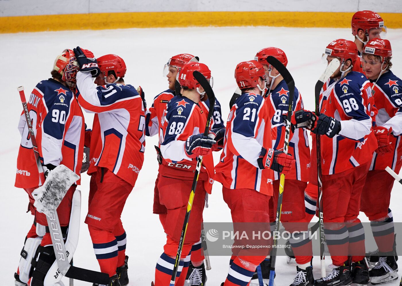 Хоккей. КХЛ. Матч ЦСКА - СКА