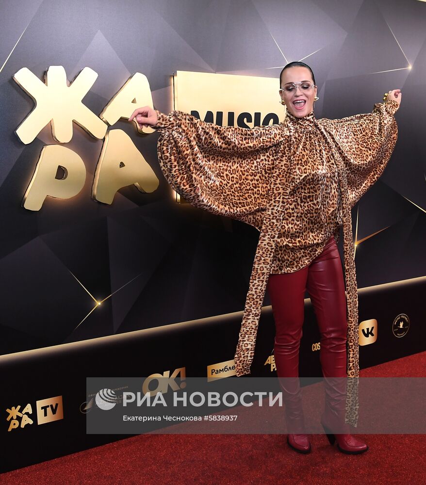 Музыкальная премия "Жара Music Awards"