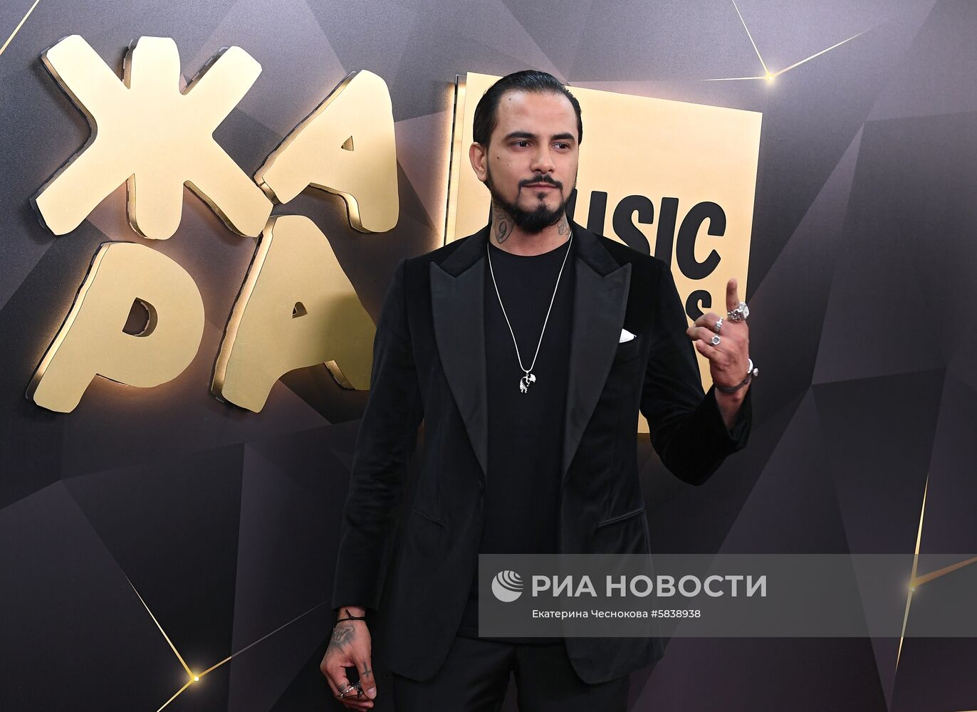 Музыкальная премия "Жара Music Awards"