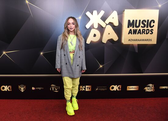 Музыкальная премия "Жара Music Awards"