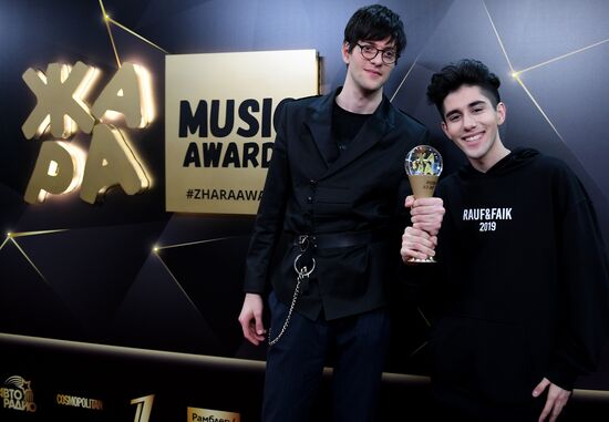 Музыкальная премия "Жара Music Awards"
