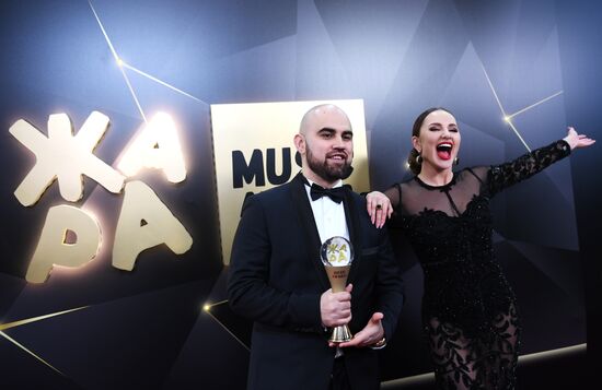 Музыкальная премия "Жара Music Awards"