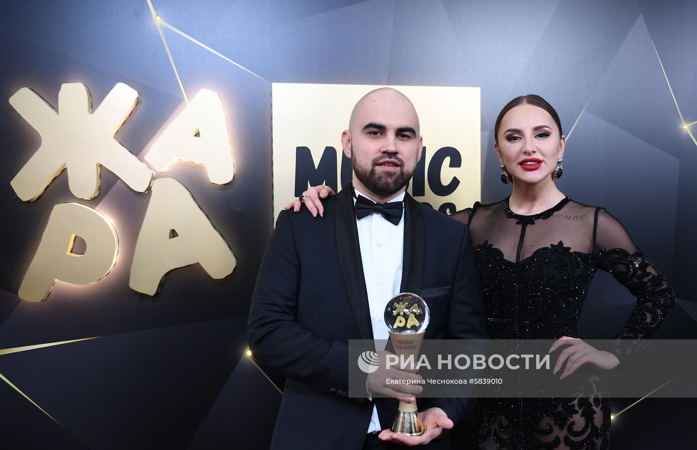 Музыкальная премия "Жара Music Awards"