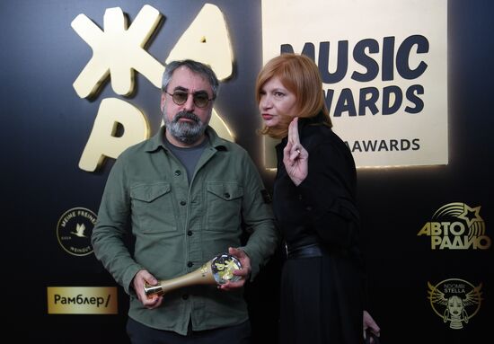 Музыкальная премия "Жара Music Awards"