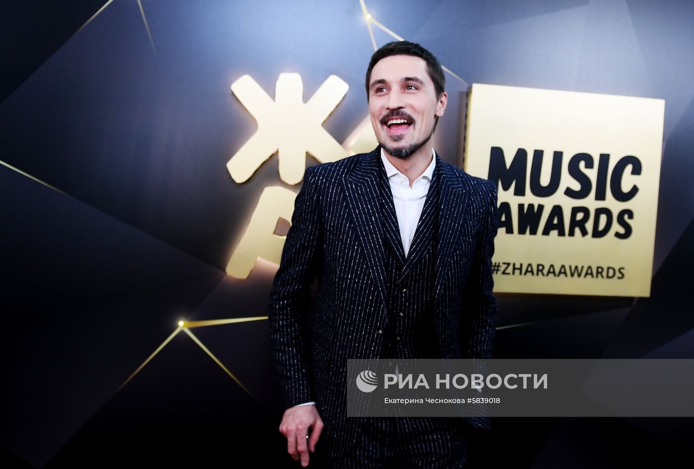 Музыкальная премия "Жара Music Awards"