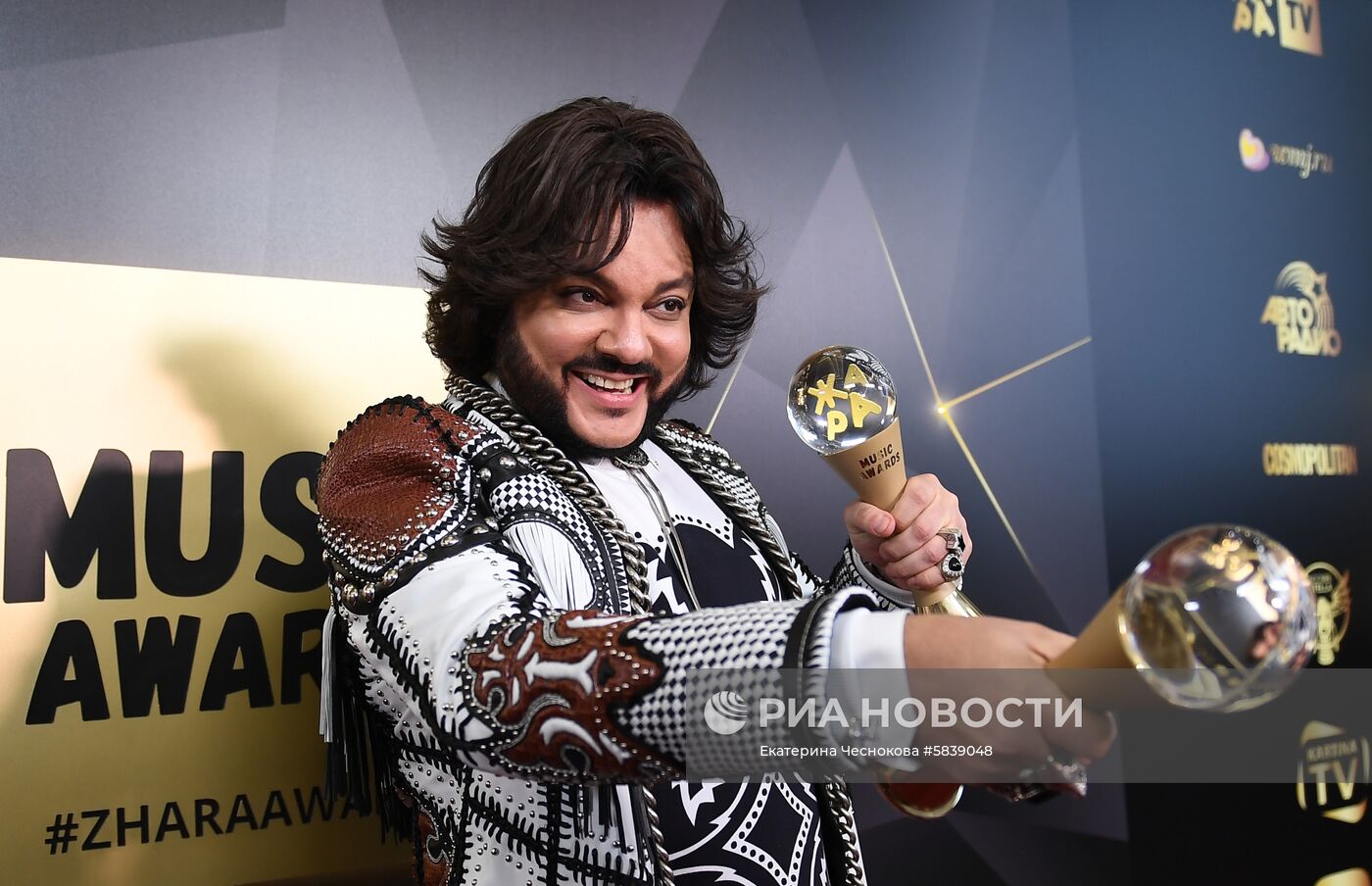 Музыкальная премия "Жара Music Awards"