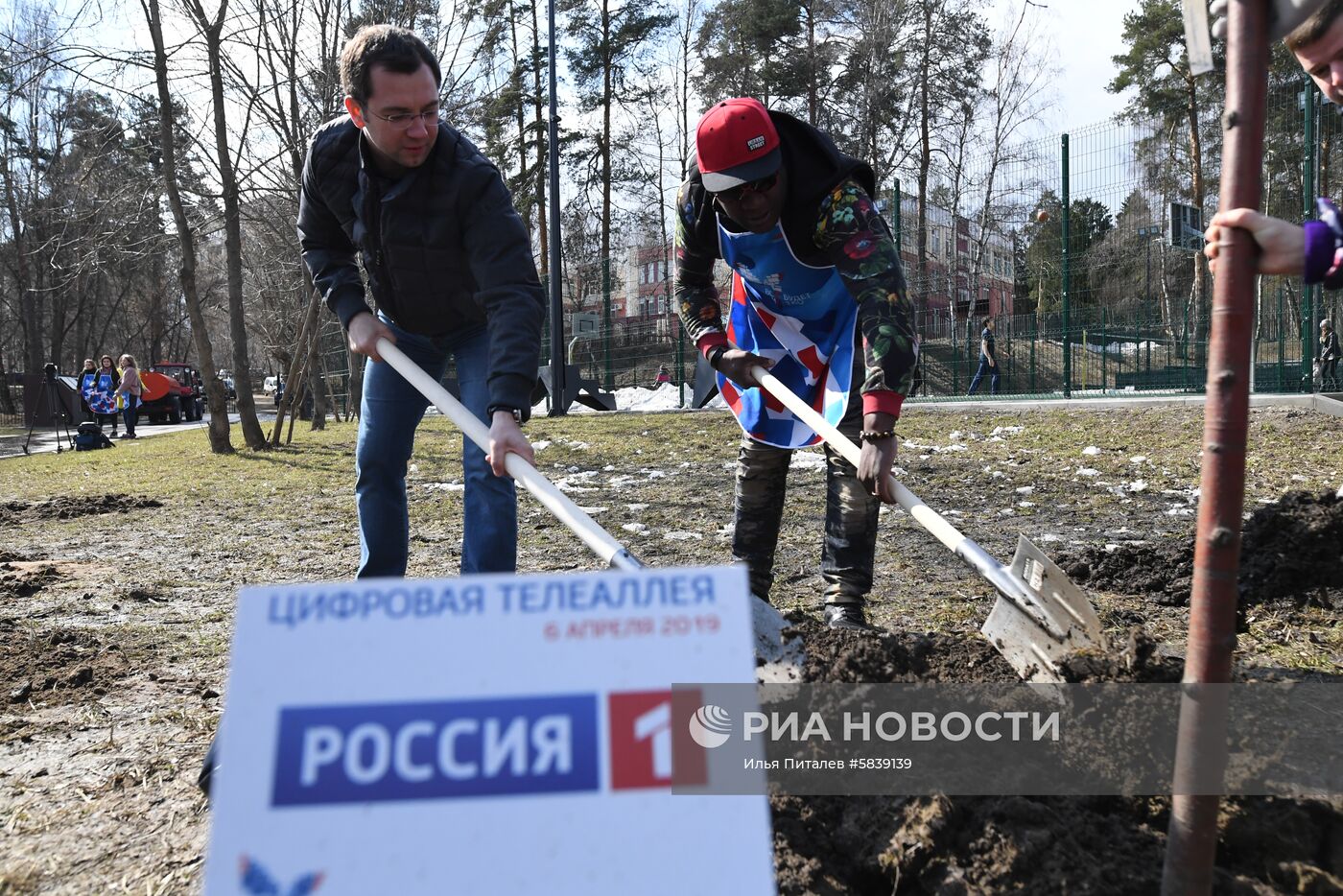 Акция "Цифровая телеаллея"