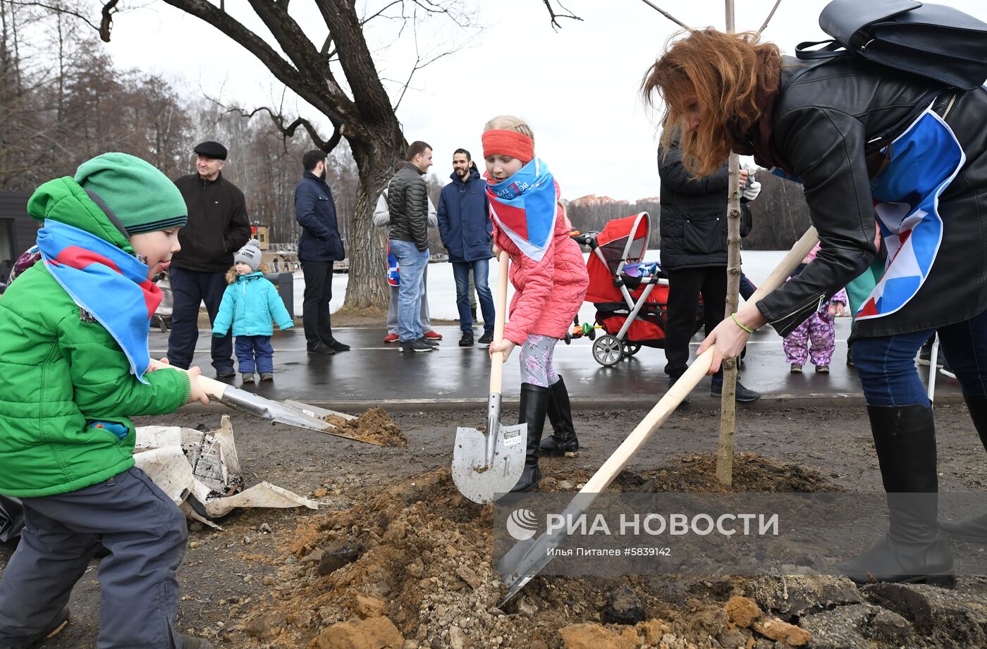 Акция "Цифровая телеаллея"