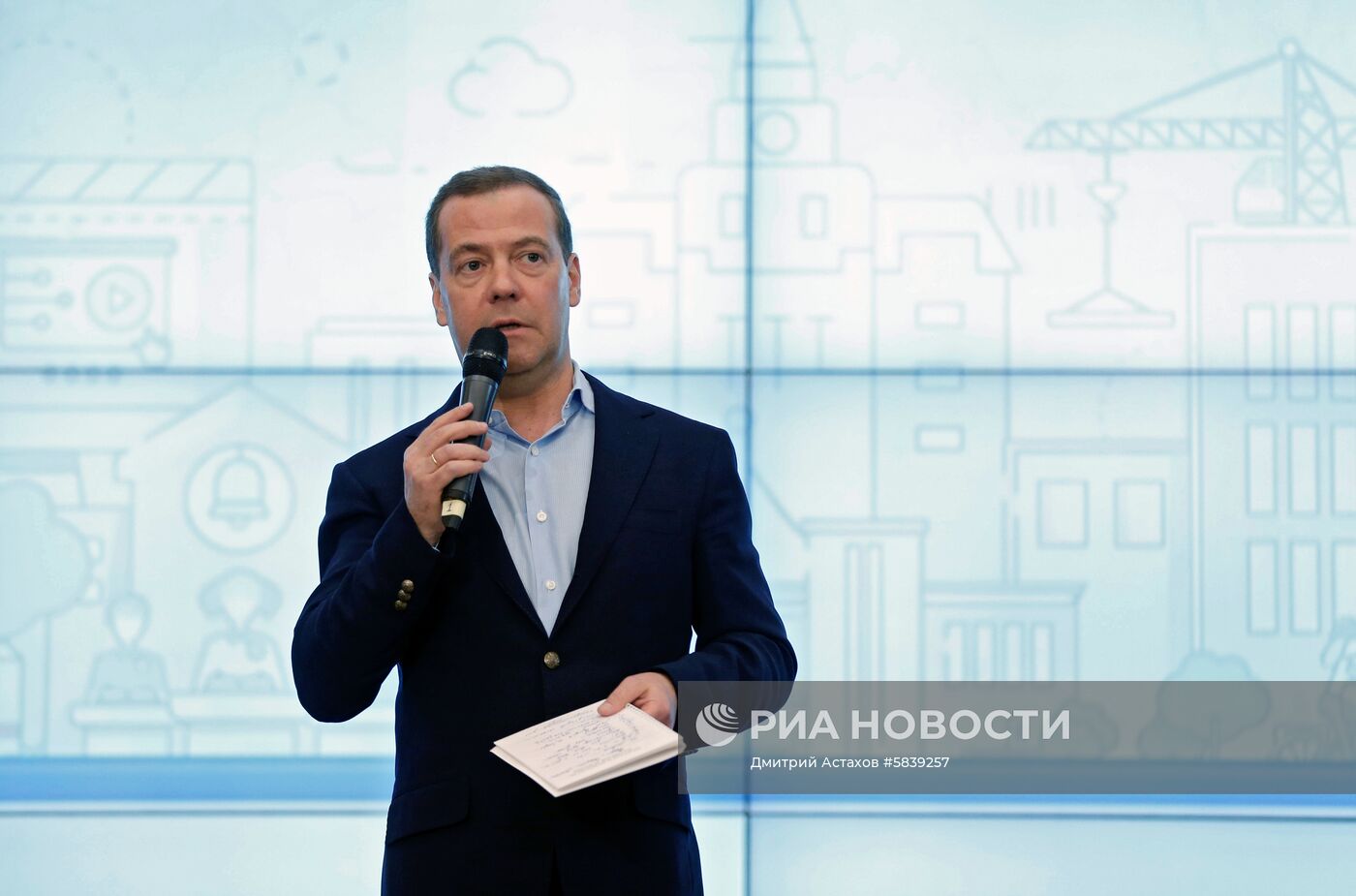 Премьер-министр РФ Д. Медведев принял участие в выездном совещании "Национальные проекты – этап “реализация”