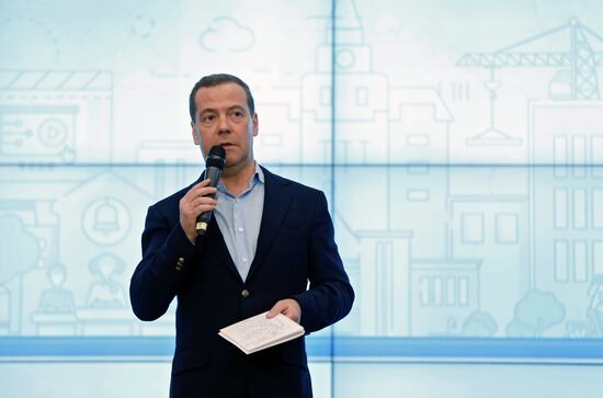 Премьер-министр РФ Д. Медведев принял участие в выездном совещании "Национальные проекты – этап “реализация”