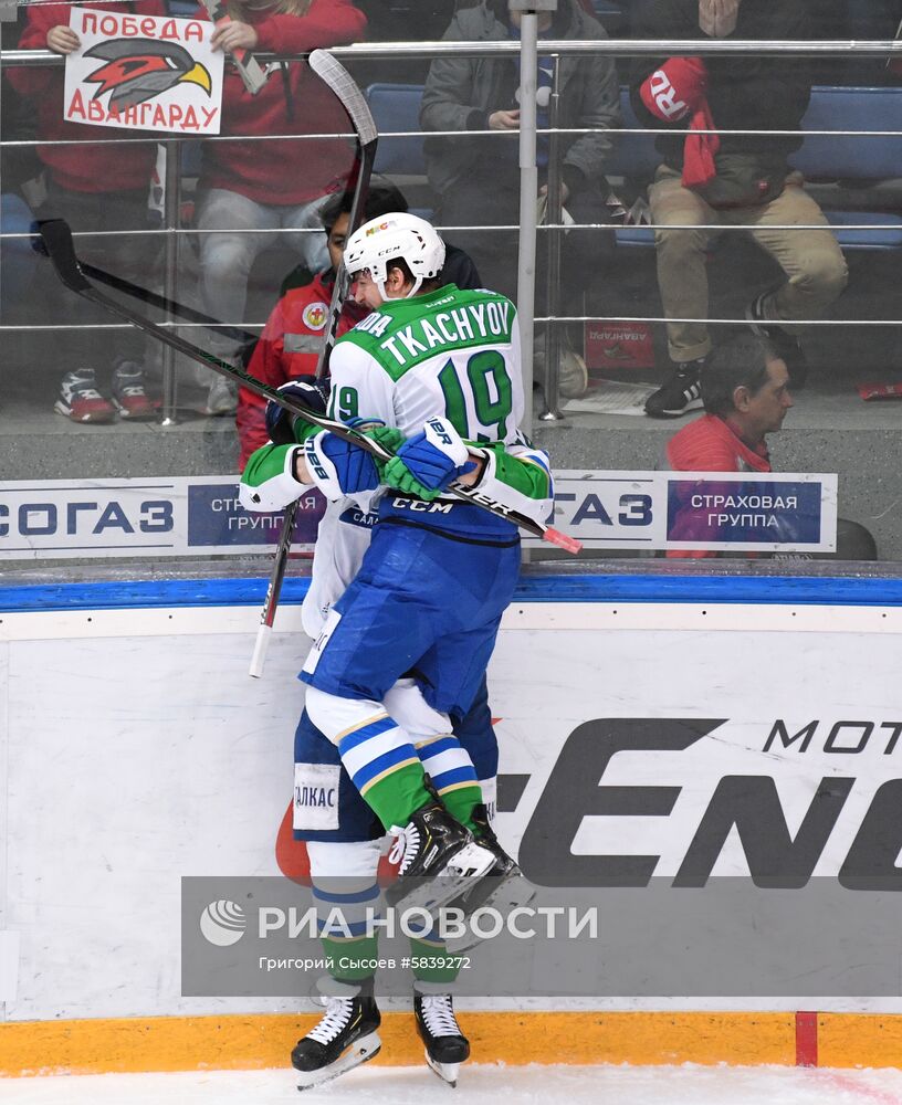 Хоккей. КХЛ. Матч "Авангард" - "Салават Юлаев"