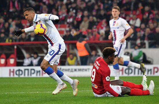 Футбол. РПЛ. Матч "Спартак" - ЦСКА