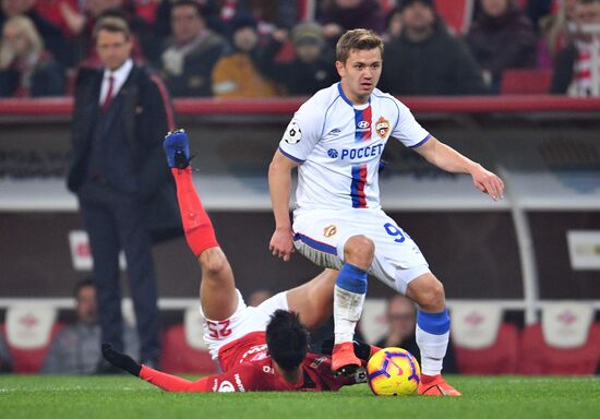 Футбол. РПЛ. Матч "Спартак" - ЦСКА