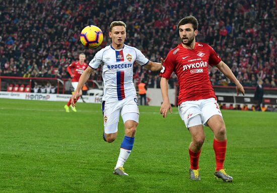 Футбол. РПЛ. Матч "Спартак" - ЦСКА