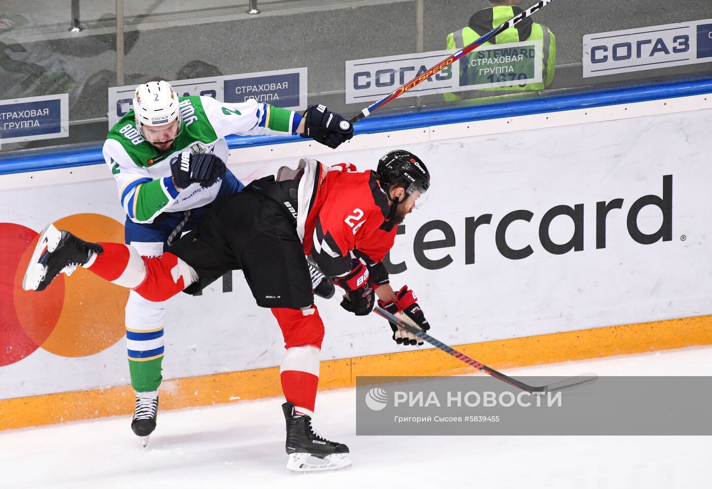 Хоккей. КХЛ. Матч "Авангард" - "Салават Юлаев"