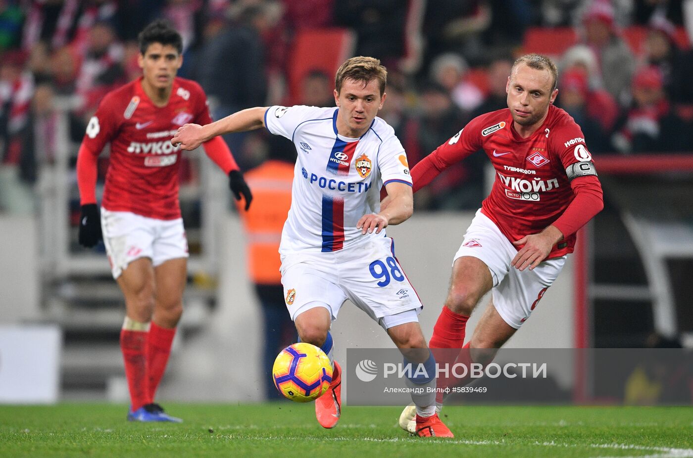 Футбол. РПЛ. Матч "Спартак" - ЦСКА