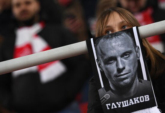 Футбол. РПЛ. Матч "Спартак" - ЦСКА