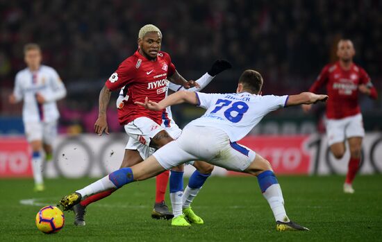 Футбол. РПЛ. Матч "Спартак" - ЦСКА