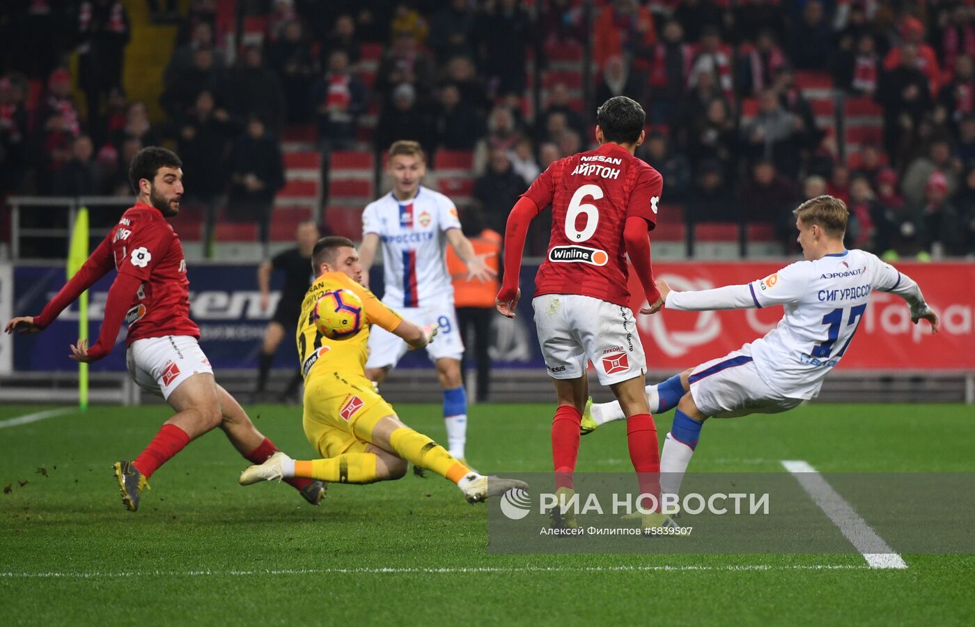 Футбол. РПЛ. Матч "Спартак" - ЦСКА