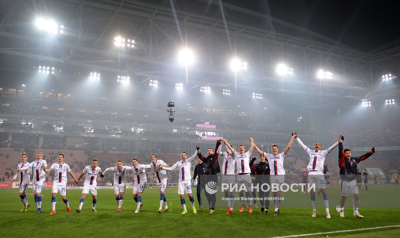 Футбол. РПЛ. Матч "Спартак" - ЦСКА