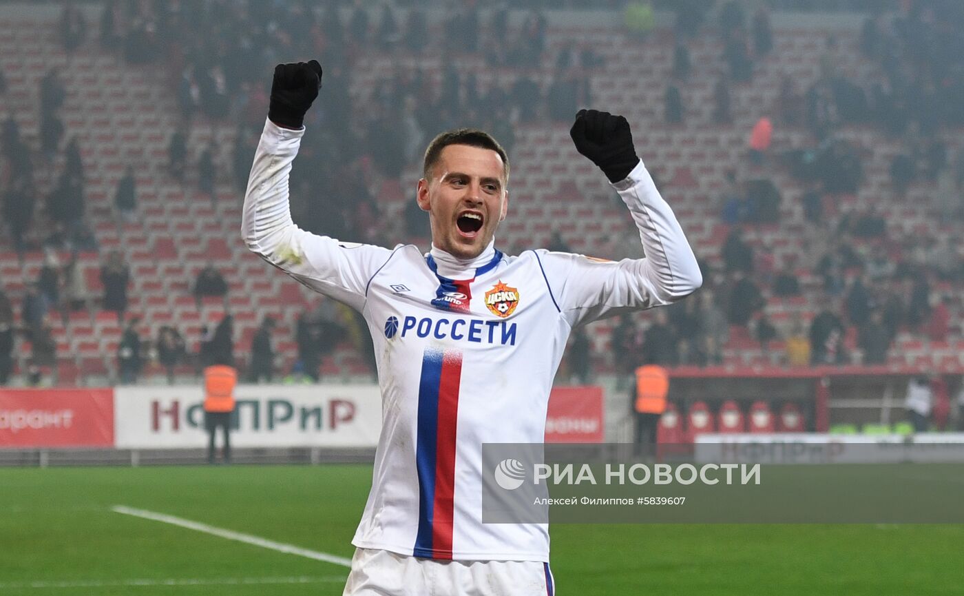 Футбол. РПЛ. Матч "Спартак" - ЦСКА