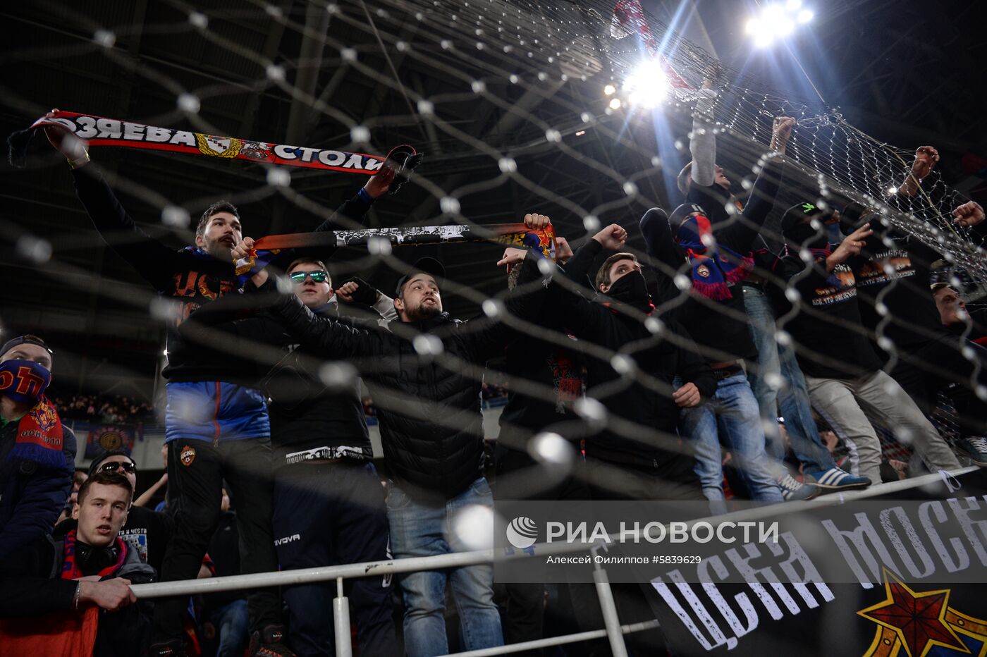 Футбол. РПЛ. Матч "Спартак" - ЦСКА