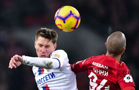 Футбол. РПЛ. Матч "Спартак" - ЦСКА