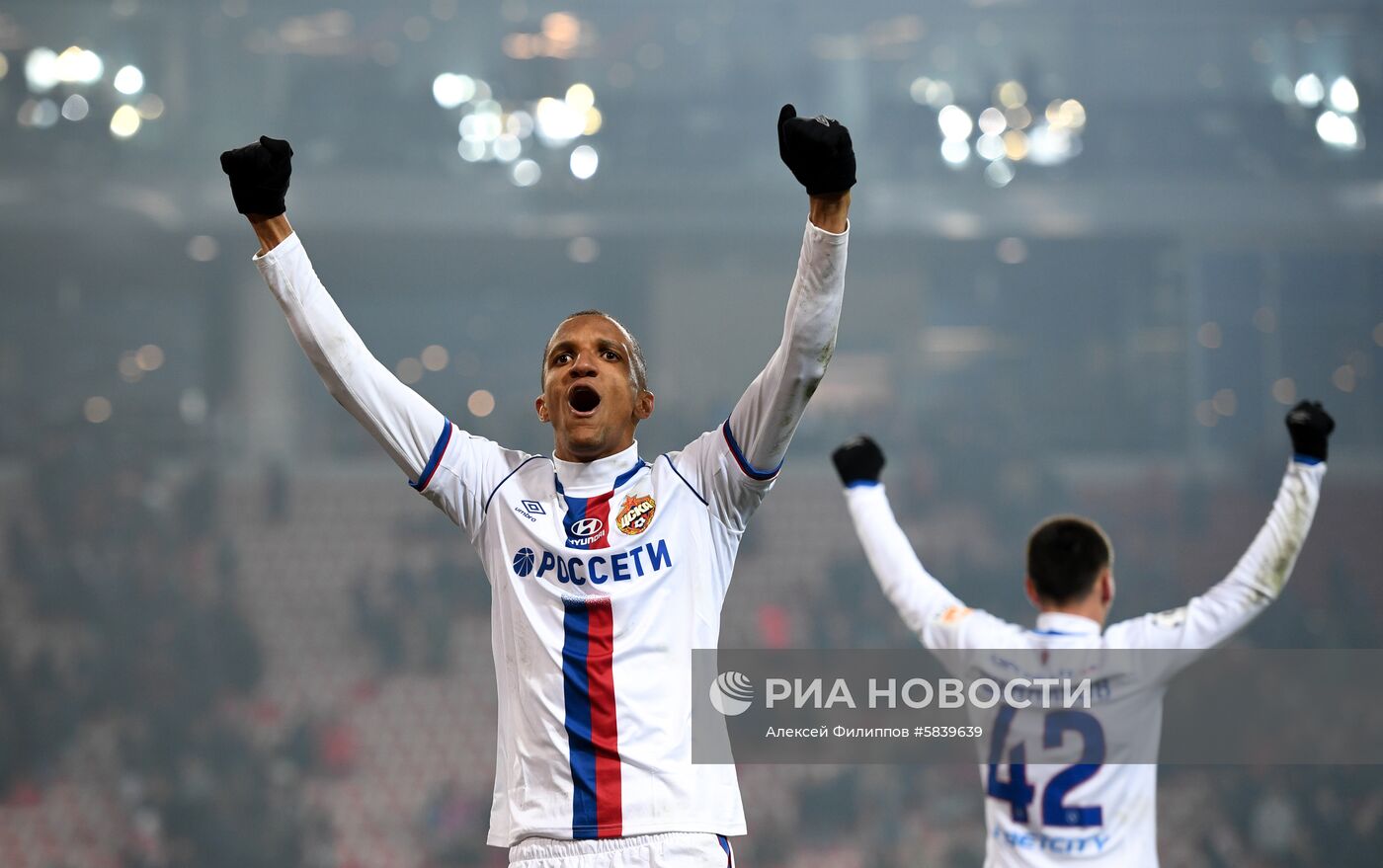 Футбол. РПЛ. Матч "Спартак" - ЦСКА