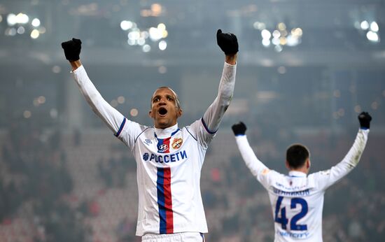 Футбол. РПЛ. Матч "Спартак" - ЦСКА