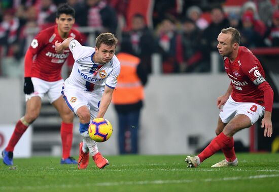 Футбол. РПЛ. Матч "Спартак" - ЦСКА