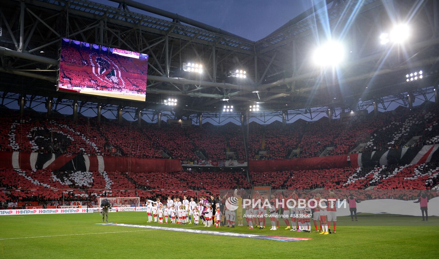 Футбол. РПЛ. Матч "Спартак" - ЦСКА