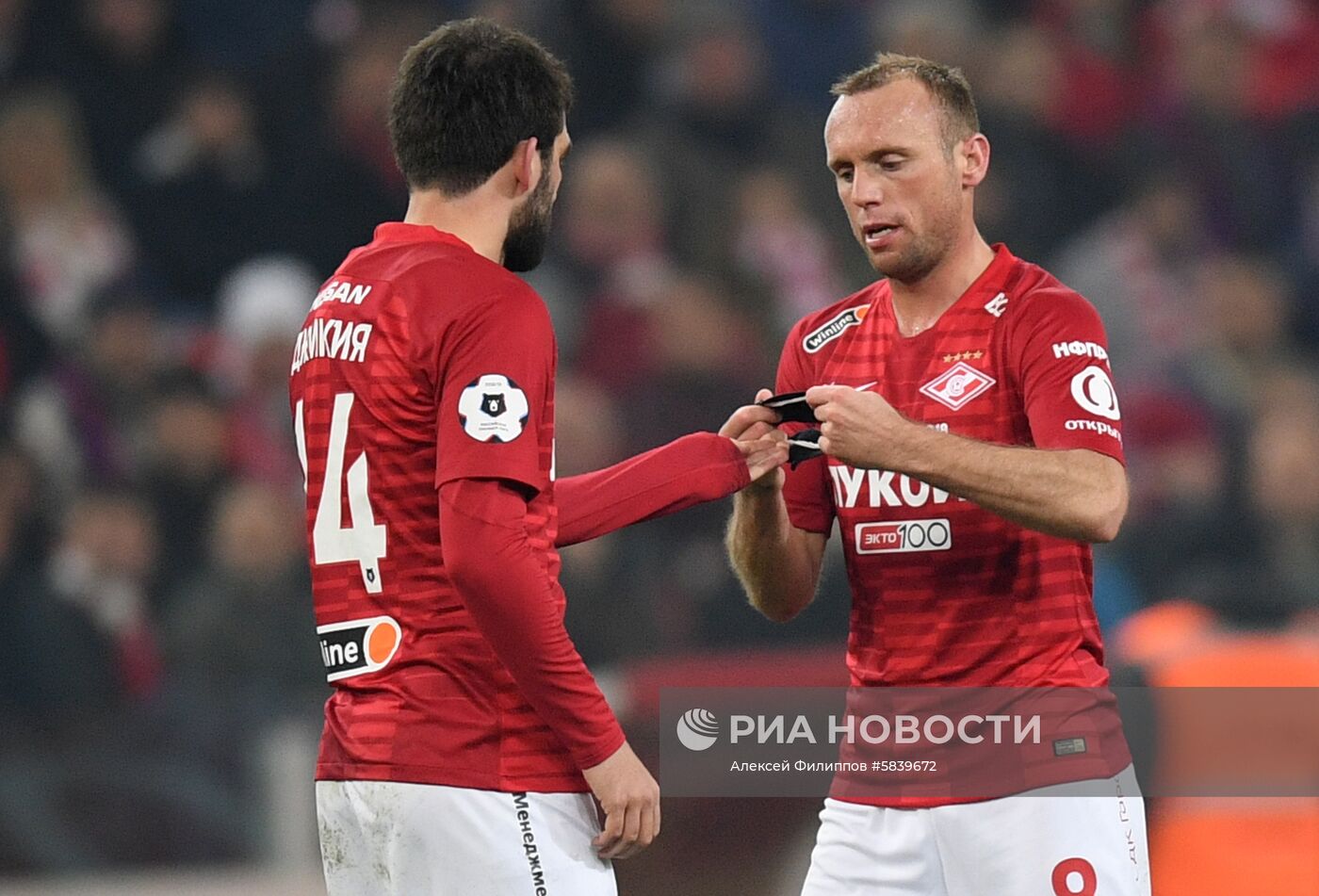 Футбол. РПЛ. Матч "Спартак" - ЦСКА