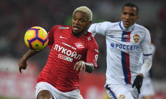 Футбол. РПЛ. Матч "Спартак" - ЦСКА