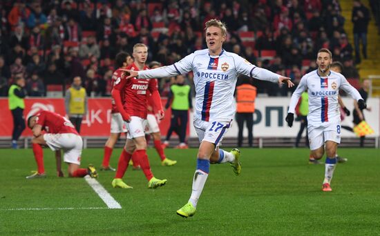 Футбол. РПЛ. Матч "Спартак" - ЦСКА