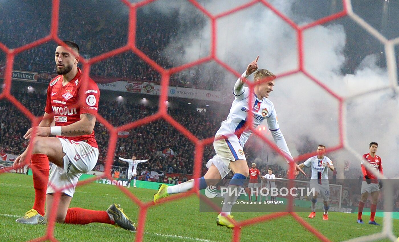 Футбол. РПЛ. Матч "Спартак" - ЦСКА